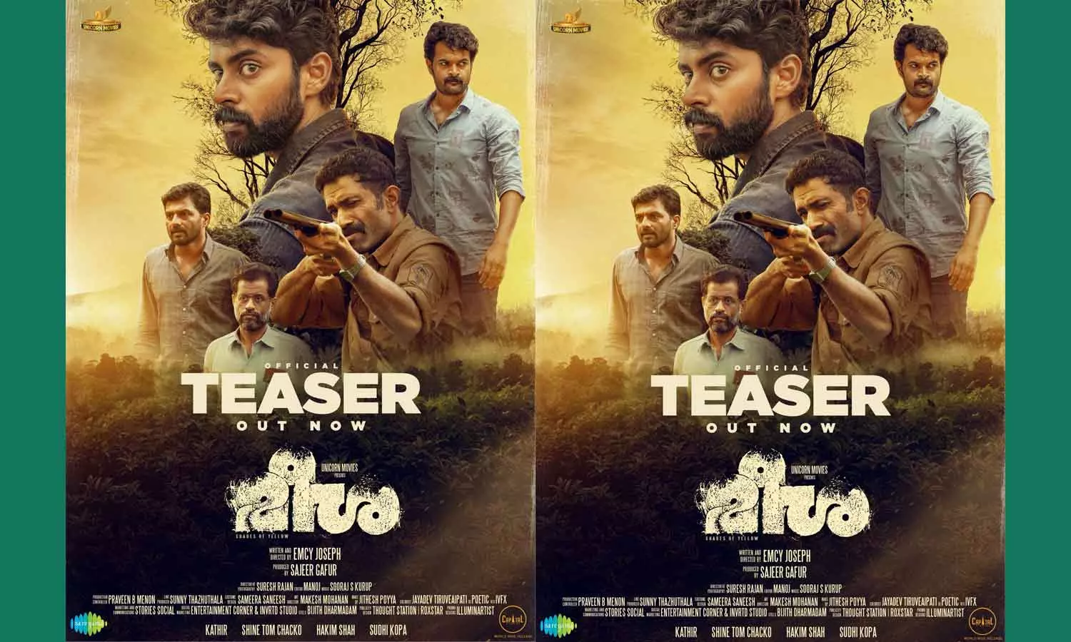 Meesha movie teaser out