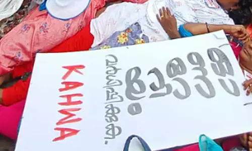 ആശമാർക്ക് മൂന്ന് മാസത്തെ ഓണറേറിയം മുൻകൂറായി അനുവദിച്ചു