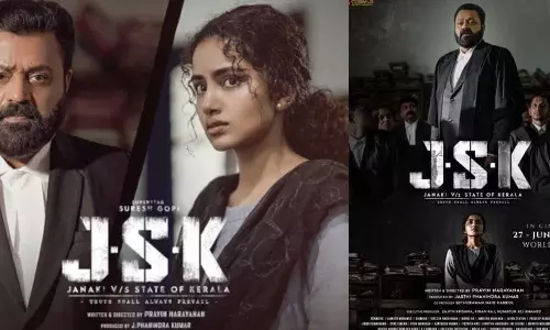 സുരേഷ് ഗോപിയുടെ ജാനകി  വെട്ടിയത് കേന്ദ്രം; സീതാ ദേവിയുടെ പേരായതിനാൽ മാറ്റണമെന്ന് ആവശ്യം