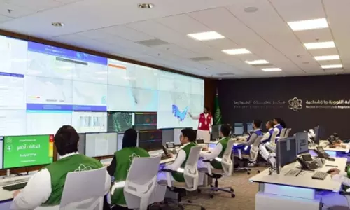 Saudi Arabia reiterates that radiation levels are within normal limits