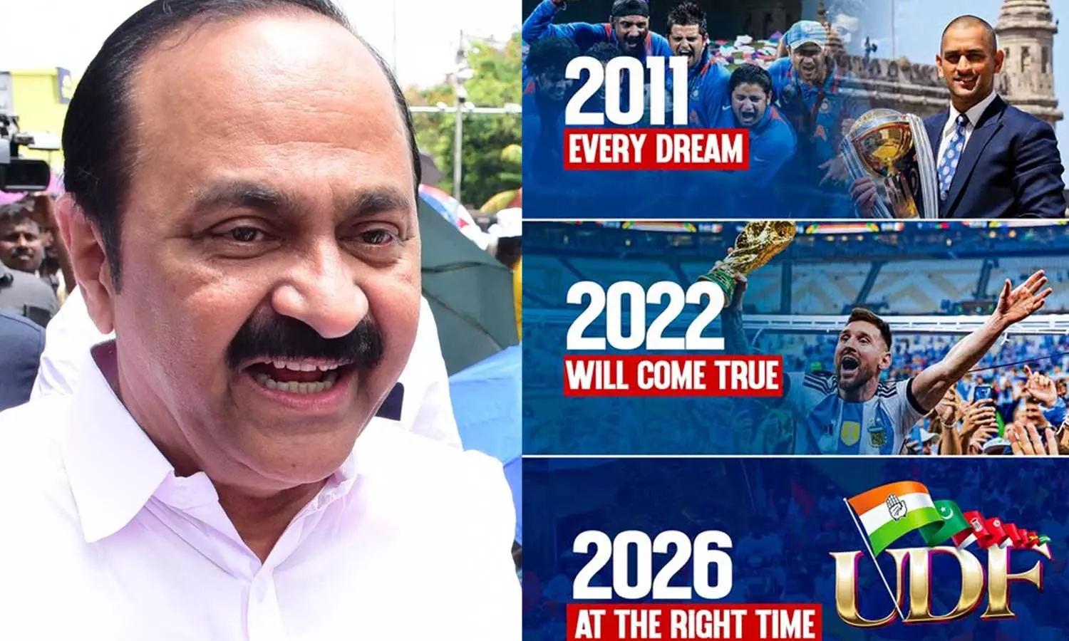 ഇത് ടീം യുഡിഎഫ്,2026ൽ കൊടുങ്കാറ്റ് പോലെ തിരിച്ച് വരും; വി.ഡി സതീശന്‍