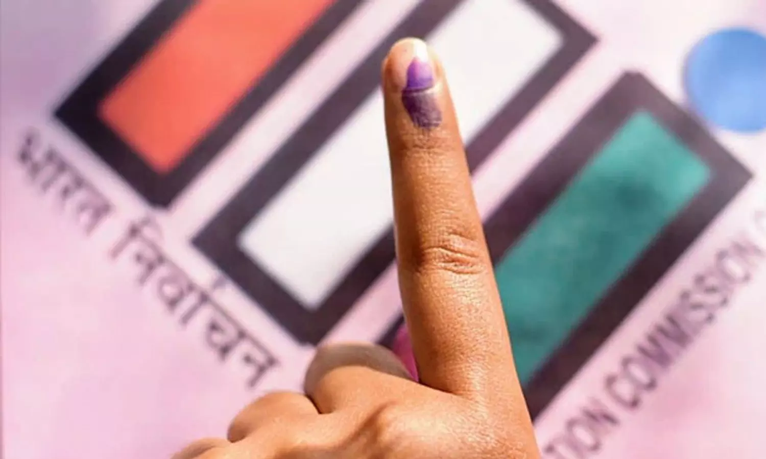 രാജ്യത്ത് നിയമസഭ ഉപതെരഞ്ഞെടുപ്പ് നടന്നത് അഞ്ചിടങ്ങളിൽ; ഫലങ്ങൾ പുറത്ത്