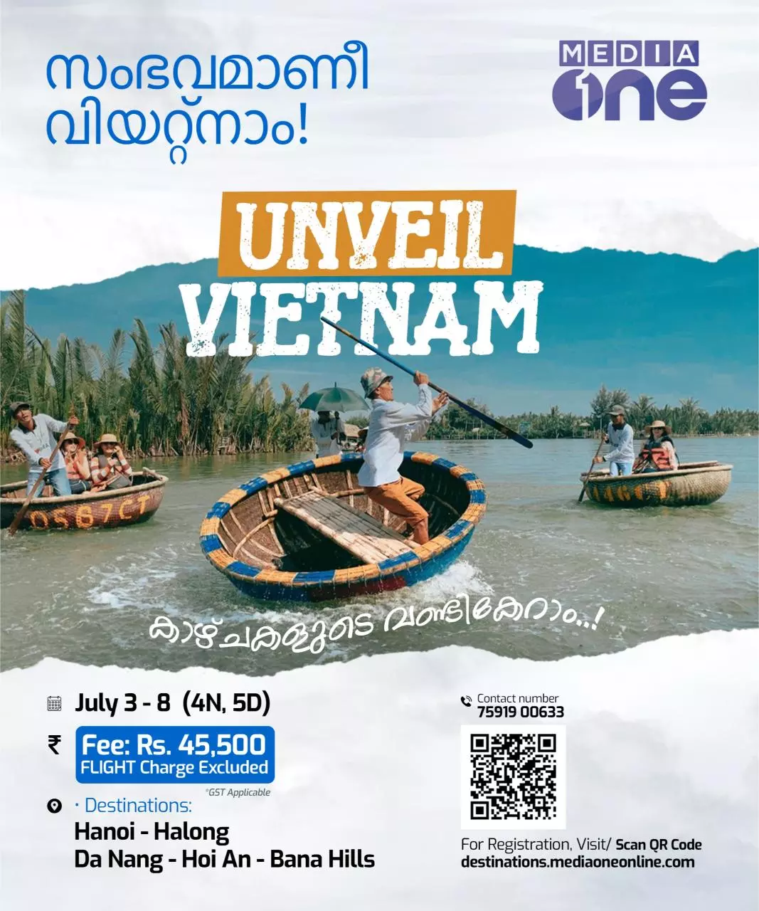 Unveil Vietnam