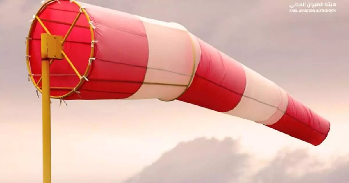 Meteorological Center predicts that northwesterly winds will affect most governorates in Oman until June 26. Meteorological Center predicts that northwesterly winds will affect most governorates in Oman until June 26.