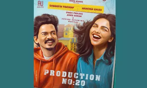 mamitha baiju, sangeeth prathapan