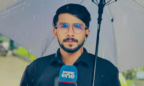 ക്യുഎഫ്എഫ്കെ മൂന്നാമത് മാധ്യമ പുരസ്‌കാരം മീഡിയവണിന്