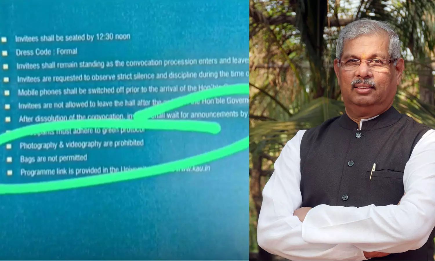 ഗവർണർ പങ്കെടുക്കുന്ന പരിപാടിയിൽ ദൃശ്യങ്ങൾ പകർത്തുന്നതിന് വിലക്ക് ഗവർണർ പങ്കെടുക്കുന്ന പരിപാടിയിൽ ദൃശ്യങ്ങൾ പകർത്തുന്നതിന് വിലക്ക്