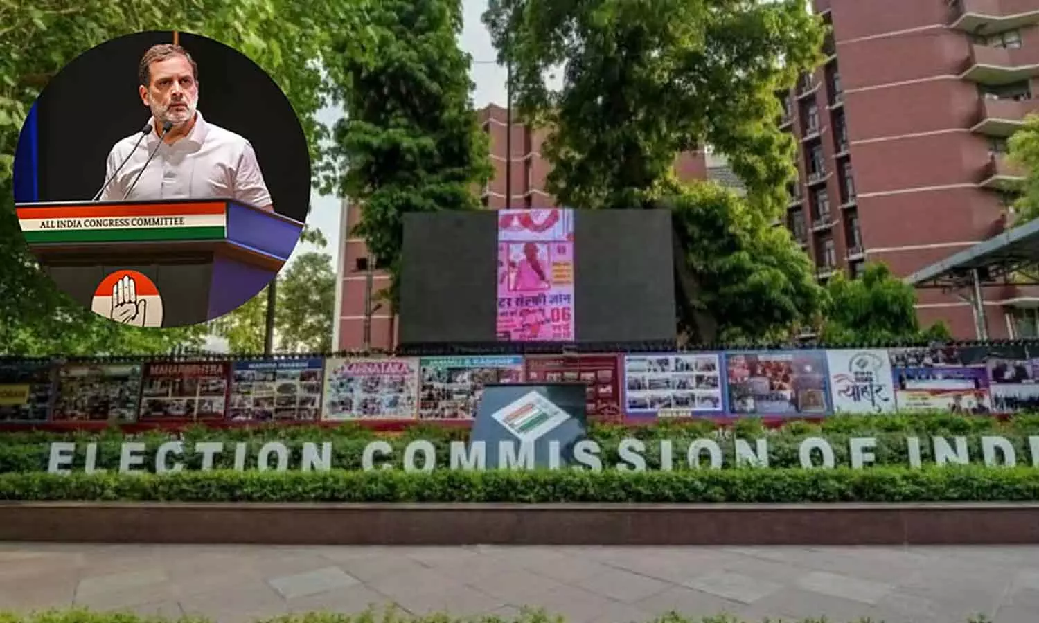 മഹാരാഷ്ട്ര തെരഞ്ഞെടുപ്പ് അട്ടിമറി ആരോപണം: രാഹുൽ ഗാന്ധിയെ ചർച്ചക്ക് ക്ഷണിച്ച് തെരഞ്ഞെടുപ്പ് കമ്മീഷൻ മഹാരാഷ്ട്ര തെരഞ്ഞെടുപ്പ് അട്ടിമറി ആരോപണം: രാഹുൽ ഗാന്ധിയെ ചർച്ചക്ക് ക്ഷണിച്ച് തെരഞ്ഞെടുപ്പ് കമ്മീഷൻ