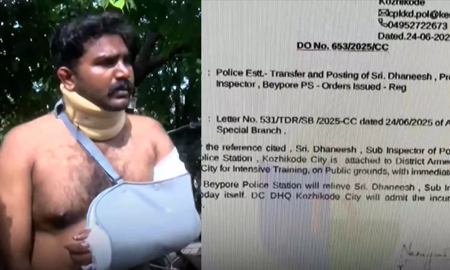 യുവാവിനെ മർദിച്ചെന്ന പരാതി; ബേപ്പൂർ സ്റ്റേഷനിലെ പ്രൊബേഷൻ എസ്ഐക്ക് സ്ഥലം മാറ്റം യുവാവിനെ മർദിച്ചെന്ന പരാതി; ബേപ്പൂർ സ്റ്റേഷനിലെ പ്രൊബേഷൻ എസ്ഐക്ക് സ്ഥലം മാറ്റം