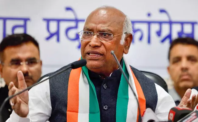 Kharge Kharge