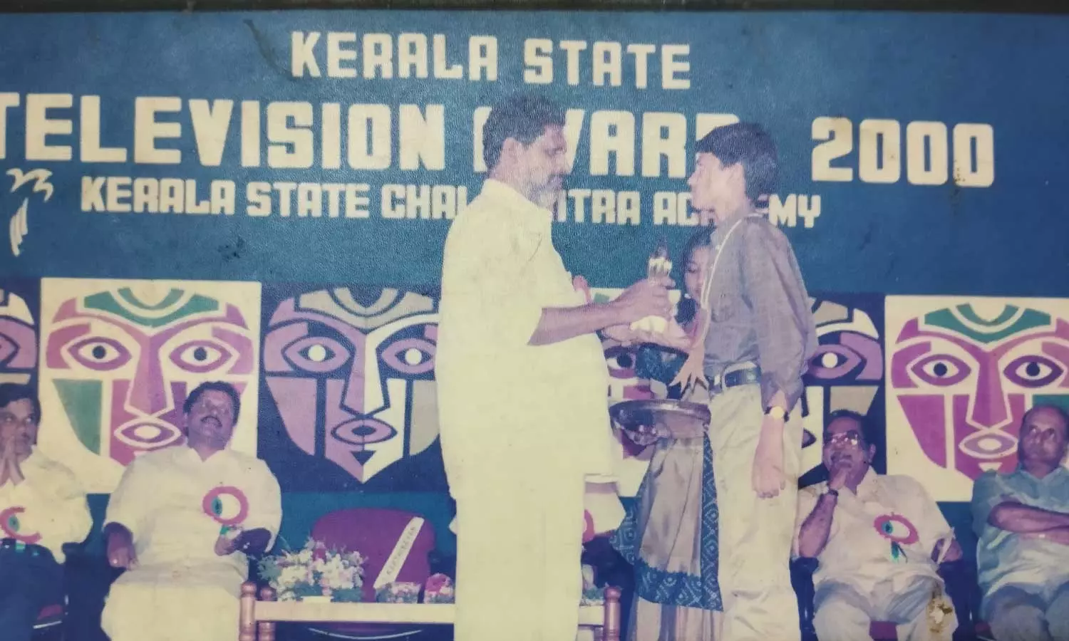 ഏറ്റവും നല്ല ബാലനടനുള്ള അവാർഡിന് അർഹനായ അർഫാൻ അയൂബ് ഏറ്റവും നല്ല ബാലനടനുള്ള അവാർഡിന് അർഹനായ അർഫാൻ അയൂബ്