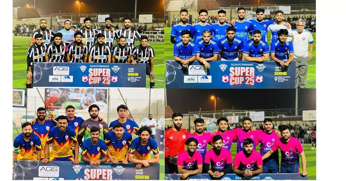 Sulai FC Super Cup semi-finals and finals on Friday Sulai FC Super Cup semi-finals and finals on Friday