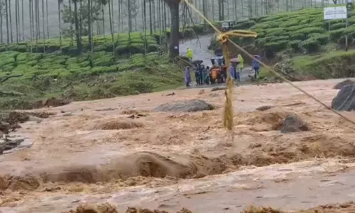 വയനാട് ചൂരൽമലയിൽ ശക്തമായ മഴ; ഉരുൾപൊട്ടൽ ഉണ്ടായതായി സംശയം