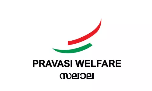 Nilambur verdict reflects public sentiment against the Left government: Pravasi Welfare Salalah