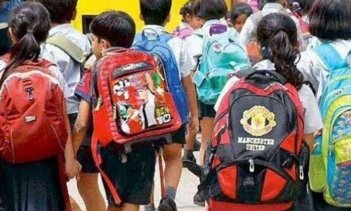 സിബിഎസ്ഇ, ഐസിഎസ്ഇ,സംസ്ഥാന ബോർഡുകൾ.....; കുട്ടികള്ക്ക് മികച്ചത് എങ്ങനെ തെരഞ്ഞെടുക്കാം... ? സിബിഎസ്ഇ, ഐസിഎസ്ഇ,സംസ്ഥാന ബോർഡുകൾ.....; കുട്ടികള്ക്ക് മികച്ചത് എങ്ങനെ തെരഞ്ഞെടുക്കാം... ?