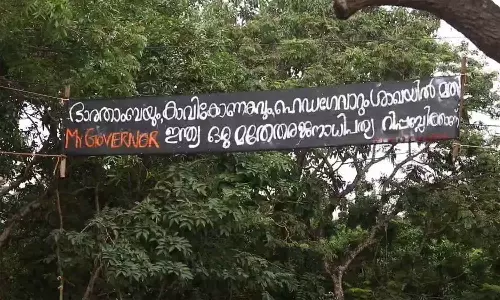 Banner against Governor