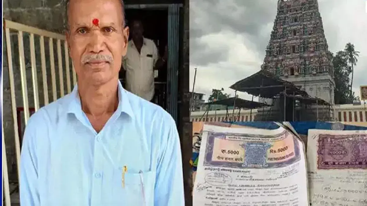 Army veteran donates property worth ₹4 crore to temple Army veteran donates property worth ₹4 crore to temple