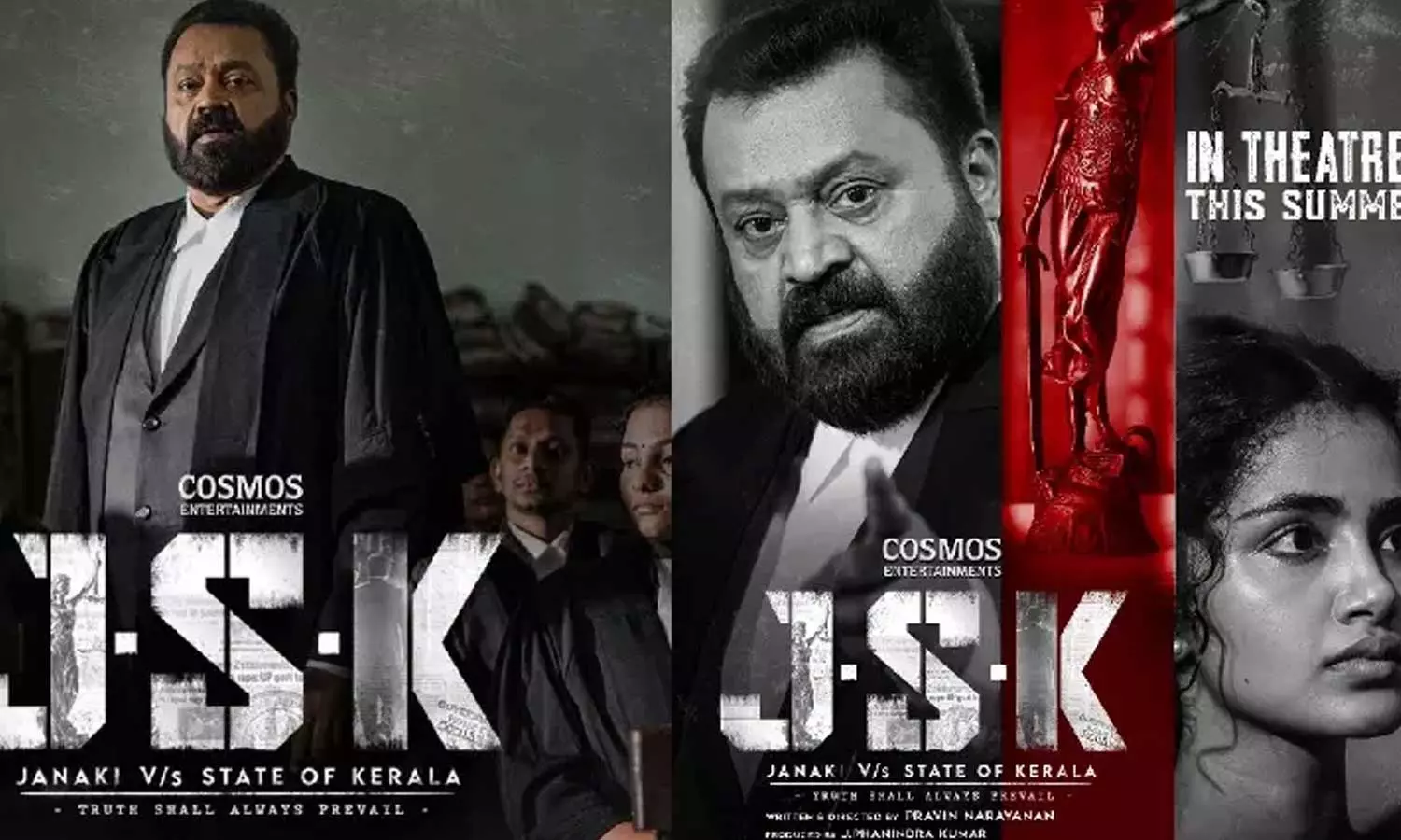 ജാനകി മാറ്റണം; സുരേഷ് ഗോപി ചിത്രത്തിന് പേര് മാറ്റാതെ പ്രദര്ശനാനുമതി നല്കില്ലെന്ന് റിവൈസ് കമ്മറ്റി ജാനകി മാറ്റണം; സുരേഷ് ഗോപി ചിത്രത്തിന് പേര് മാറ്റാതെ പ്രദര്ശനാനുമതി നല്കില്ലെന്ന് റിവൈസ് കമ്മറ്റി