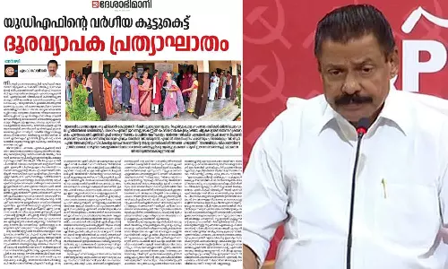നിലമ്പൂർ ഉപതെരഞ്ഞെടുപ്പിലെ തോൽവി; തിരുത്തേണ്ടത് തിരുത്തുമെന്ന് എം വി ഗോവിന്ദൻ