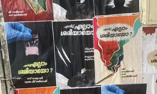 എന്നിട്ട് എല്ലാം ശരിയായോ?; സർക്കാരിനെ വിമർശിച്ചുകൊണ്ട് തിരുവനന്തപുരം ന​ഗരത്തിൽ അജ്ഞാത  പോസ്റ്ററുകൾ