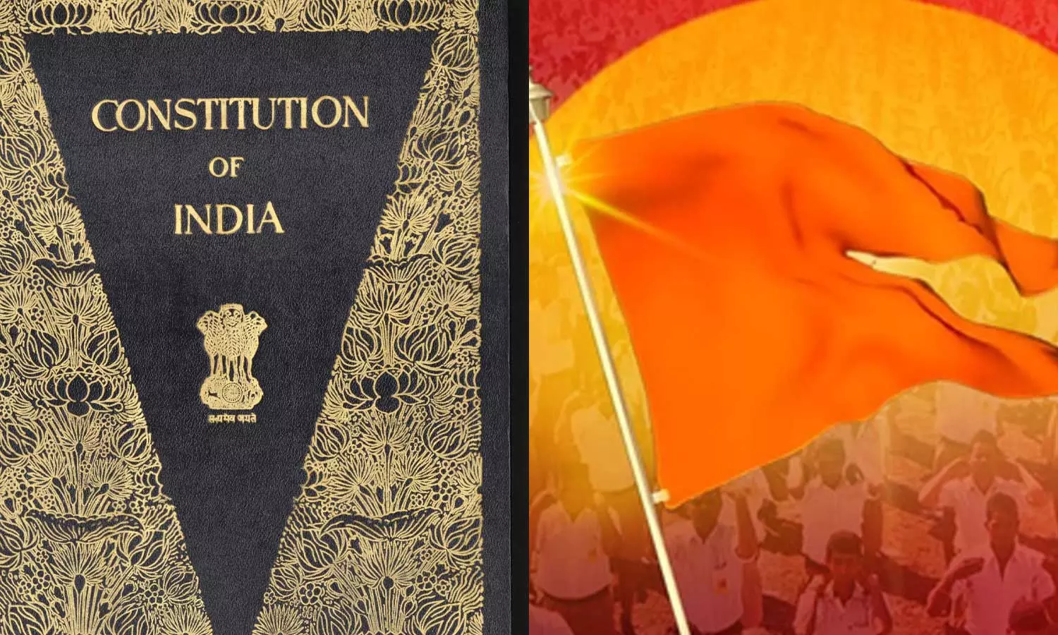 സോഷ്യലിസം, മതേതരത്വം എന്നീ വാക്കുകൾ വേണ്ട; ഭരണഘടനയിലെ ആമുഖം മാറ്റണമെന്ന് ആര്‍എസ്എസ്