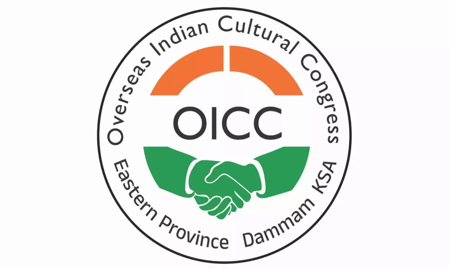 ഭരണഘടന ആമുഖത്തിൽ നിന്ന് സോഷ്യലിസവും മതേതരത്വവും നീക്കം ചെയ്യാനുള്ള നീക്കം ചെറുത്ത് തോൽപ്പിക്കണം; ദമ്മാം ഒഐസിസി