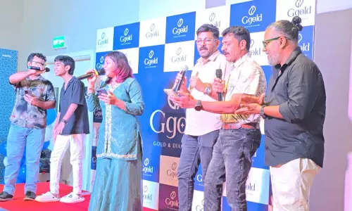 G Gold Salalah showroom inauguration; stage show today