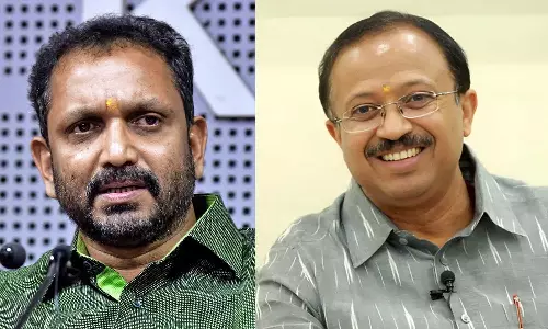 സംസ്ഥാന സമിതി യോഗത്തിലേക്ക് ക്ഷണമില്ല; ബിജെപിയിൽ മുൻ സംസ്ഥാന പ്രസിഡന്റുമാർക്ക് വിലക്ക് സംസ്ഥാന സമിതി യോഗത്തിലേക്ക് ക്ഷണമില്ല; ബിജെപിയിൽ മുൻ സംസ്ഥാന പ്രസിഡന്റുമാർക്ക് വിലക്ക്