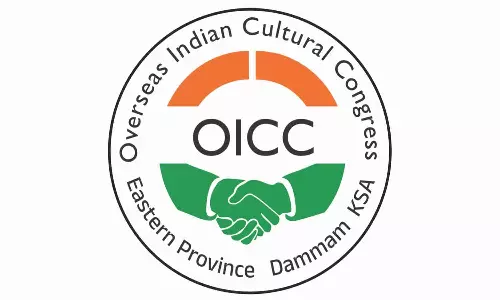ഭരണഘടന ആമുഖത്തിൽ നിന്ന് സോഷ്യലിസവും മതേതരത്വവും നീക്കം ചെയ്യാനുള്ള നീക്കം ചെറുത്ത് തോൽപ്പിക്കണം; ദമ്മാം ഒഐസിസി