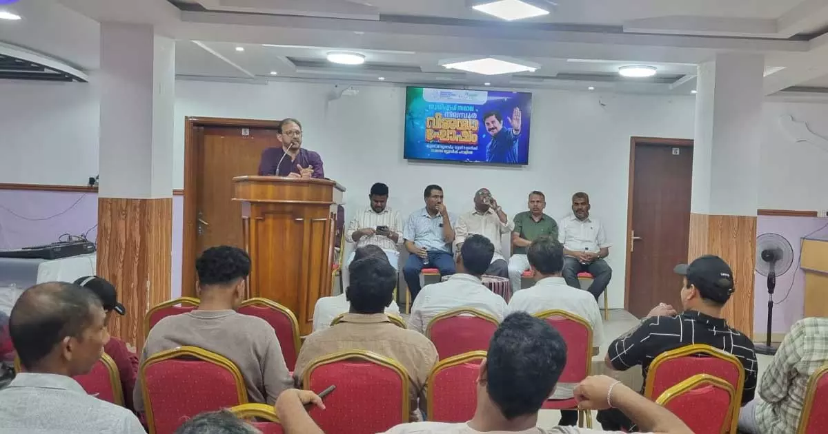 യു.ഡി.എഫ് സലാലയിൽ നിലമ്പൂർ വിജയാഘോഷം സംഘടിപ്പിച്ചു