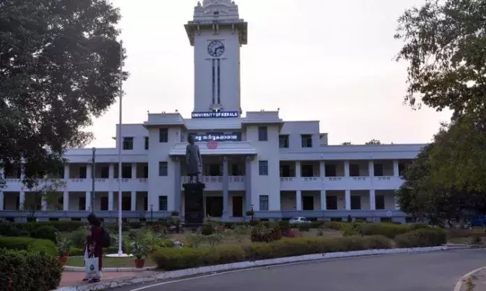 kerala university