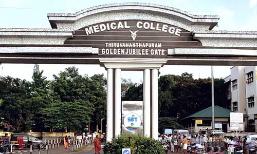 തിരു. മെഡിക്കൽ കോളജിലെ ശസ്ത്രക്രിയ ഉപകരണ വിവാദം; പോസ്റ്റ് പിൻവലിച്ച് ഡോക്ടർ തിരു. മെഡിക്കൽ കോളജിലെ ശസ്ത്രക്രിയ ഉപകരണ വിവാദം; പോസ്റ്റ് പിൻവലിച്ച് ഡോക്ടർ