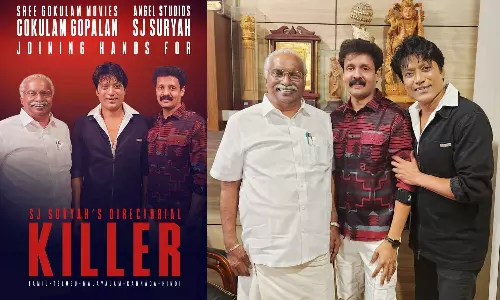 കില്ലർ ഒരുങ്ങുന്നു: വീണ്ടും സംവിധായകനാകാന്‍ എസ്‌.ജെ സൂര്യ; നിര്‍മാണം ശ്രീ ഗോകുലം മൂവീസ്