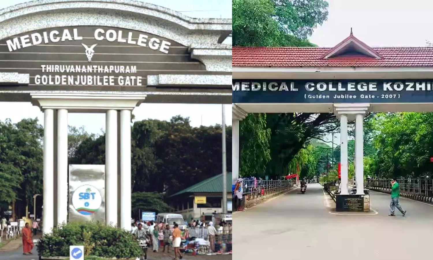 തിരുവനന്തപുരത്തിന് പുറമെ മറ്റു മെഡിക്കൽ കോളജുകളിലും പ്രതിസന്ധി; തൃശൂരിൽ പെർഫ്യൂഷനിസ്റ്റുകളുടെ കുറവ് കാരണം ഹൃദയ ശസ്ത്രക്രിയകൾ മുടങ്ങി, കോഴിക്കോട് മരുന്ന് ക്ഷാമം തിരുവനന്തപുരത്തിന് പുറമെ മറ്റു മെഡിക്കൽ കോളജുകളിലും പ്രതിസന്ധി; തൃശൂരിൽ പെർഫ്യൂഷനിസ്റ്റുകളുടെ കുറവ് കാരണം ഹൃദയ ശസ്ത്രക്രിയകൾ മുടങ്ങി, കോഴിക്കോട് മരുന്ന് ക്ഷാമം