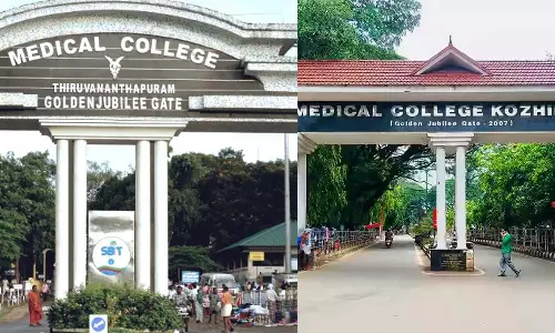 തിരുവനന്തപുരത്തിന് പുറമെ മറ്റു മെഡിക്കൽ കോളജുകളിലും പ്രതിസന്ധി; തൃശൂരിൽ പെർഫ്യൂഷനിസ്റ്റുകളുടെ കുറവ് കാരണം ഹൃദയ ശസ്ത്രക്രിയകൾ മുടങ്ങി, കോഴിക്കോട് മരുന്ന് ക്ഷാമം