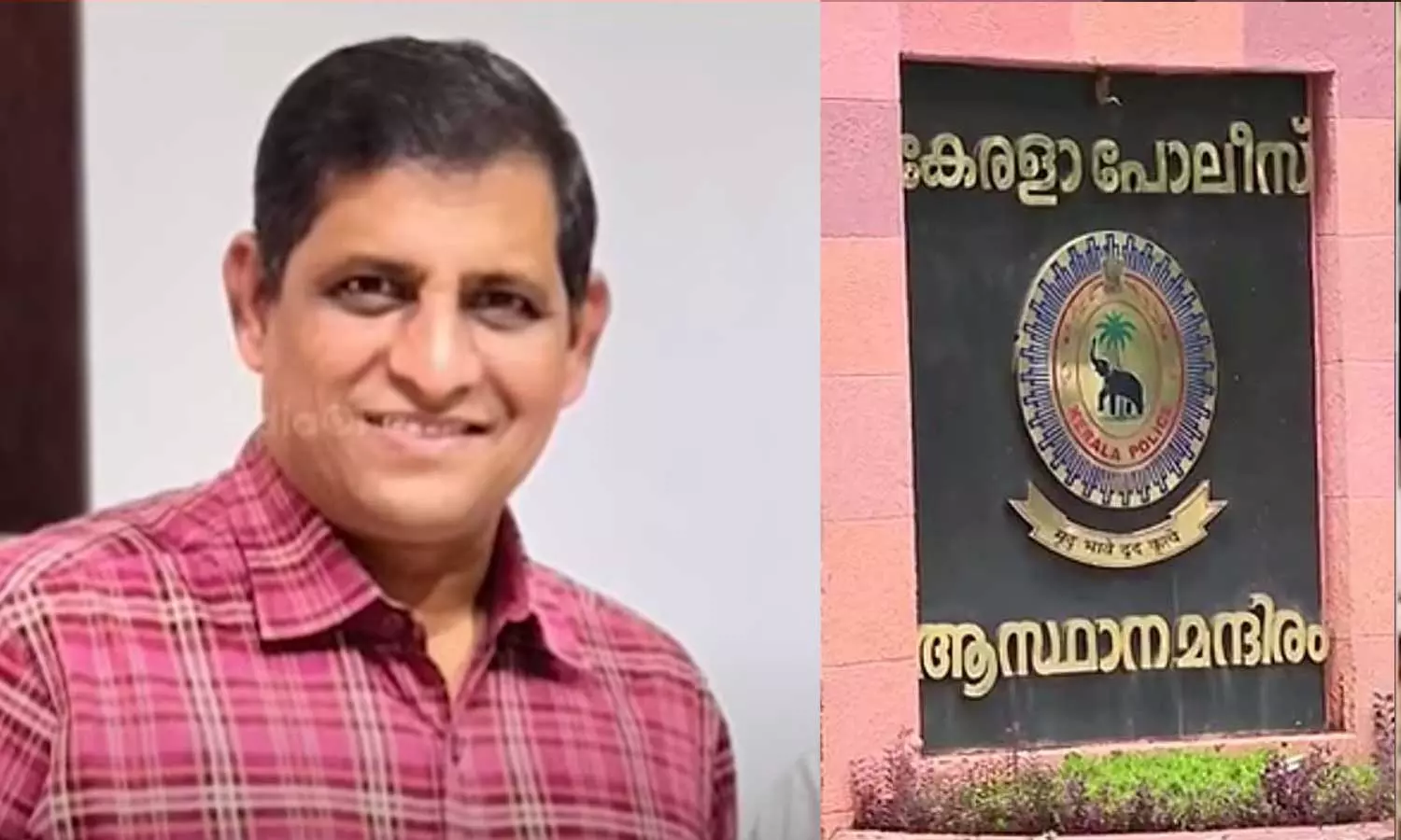 ജനങ്ങൾക്ക് വേണ്ടി മികച്ച സേവനം നടത്തും,സർക്കാർ തീരുമാനത്തിൽ സന്തോഷം; റവാഡ ചന്ദ്രശേഖർ