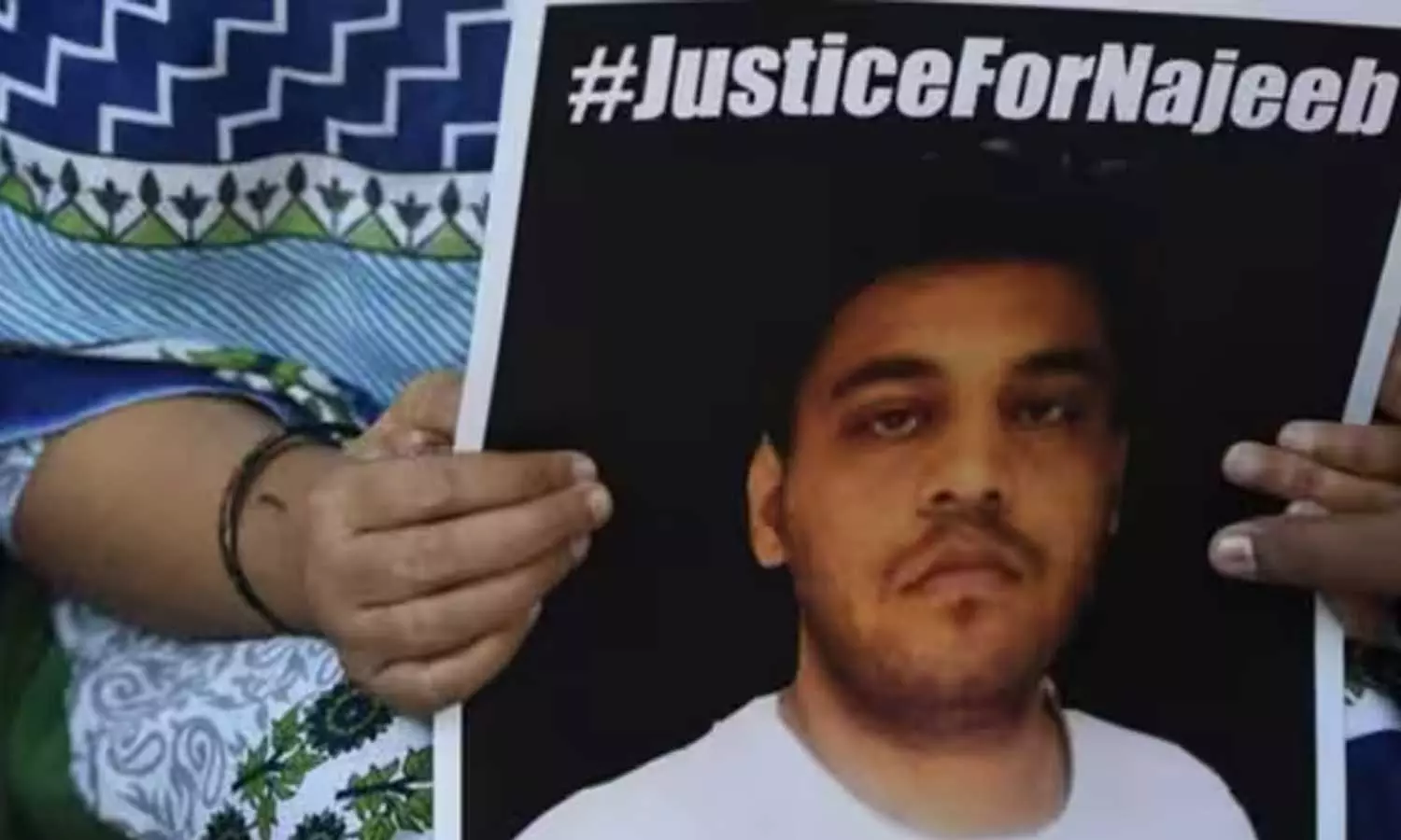നജീബിനെ കണ്ടെത്താനായില്ല; ജെഎൻയു വിദ്യർഥി നജീബ് അഹമ്മദിന്റെ തിരോധാനക്കേസ് അവസാനിപ്പിച്ച് സിബിഐ
