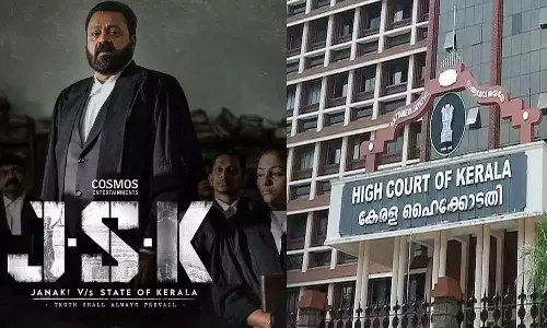 JSK സിനിമാ വിവാദം: സിനിമാ സംഘടനകളുടെ സമരം ഇന്ന്; ഹരജി ഹൈക്കോടതി ഇന്ന് വീണ്ടും പരിഗണിക്കും