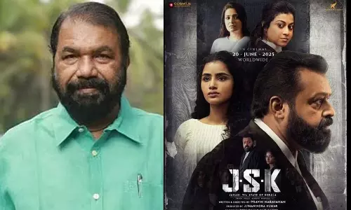 എന്റെ പേര് ശിവൻകുട്ടി, സെൻസർ ബോർഡ് എങ്ങാനും ഈ വഴി..!!!; ജെ.എസ്.കെ വിവാദത്തില് മന്ത്രി ശിവൻകുട്ടി എന്റെ പേര് ശിവൻകുട്ടി, സെൻസർ ബോർഡ് എങ്ങാനും ഈ വഴി..!!!; ജെ.എസ്.കെ വിവാദത്തില് മന്ത്രി ശിവൻകുട്ടി