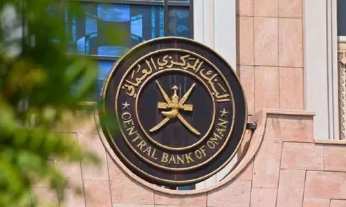 മാൽ കാർഡ്; തട്ടിപ്പുകാരെ സൂക്ഷിക്കണമെന്ന് സെൻട്രൽ ബാങ്ക് ഓഫ് ഒമാൻ