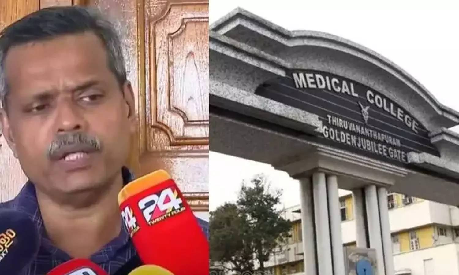 ഡോ.ഹാരിസിന്റെ വെളിപ്പെടുത്തല്; വിദഗ്ദസമിതിയുടെ അന്വേഷണം തുടരുന്നു ഡോ.ഹാരിസിന്റെ വെളിപ്പെടുത്തല്; വിദഗ്ദസമിതിയുടെ അന്വേഷണം തുടരുന്നു