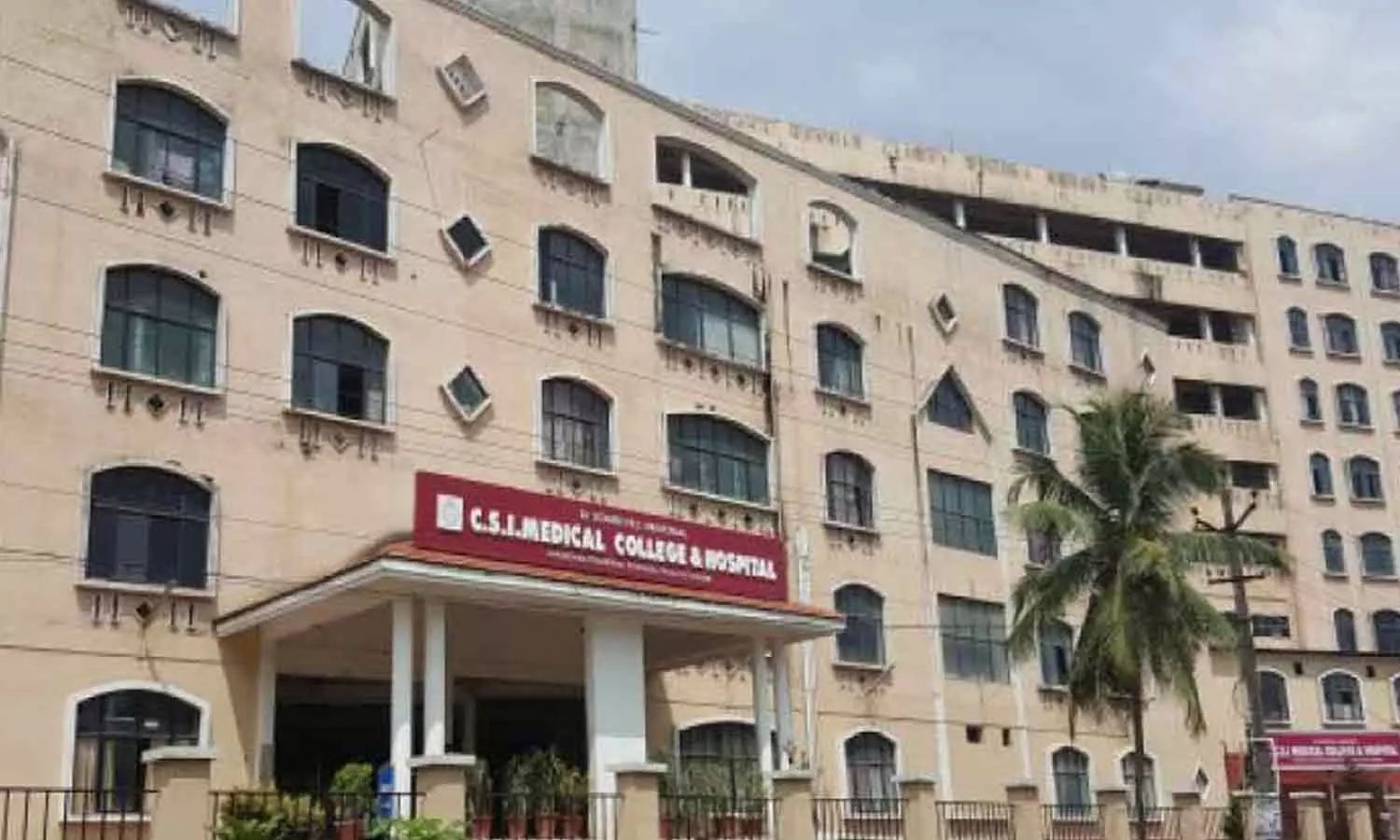 കാരക്കോണം മെഡിക്കൽ കോളജ് എൻആർഐ അഡ്മിഷൻ തട്ടിപ്പിൽ കേസെടുത്ത് പൊലീസ് കാരക്കോണം മെഡിക്കൽ കോളജ് എൻആർഐ അഡ്മിഷൻ തട്ടിപ്പിൽ കേസെടുത്ത് പൊലീസ്