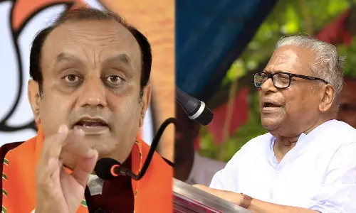 ലവ് ജിഹാദ് പ്രയോഗം കൊണ്ടുവന്നത് വി.എസ് ; ബിജെപി എംപി സുധാൻഷു