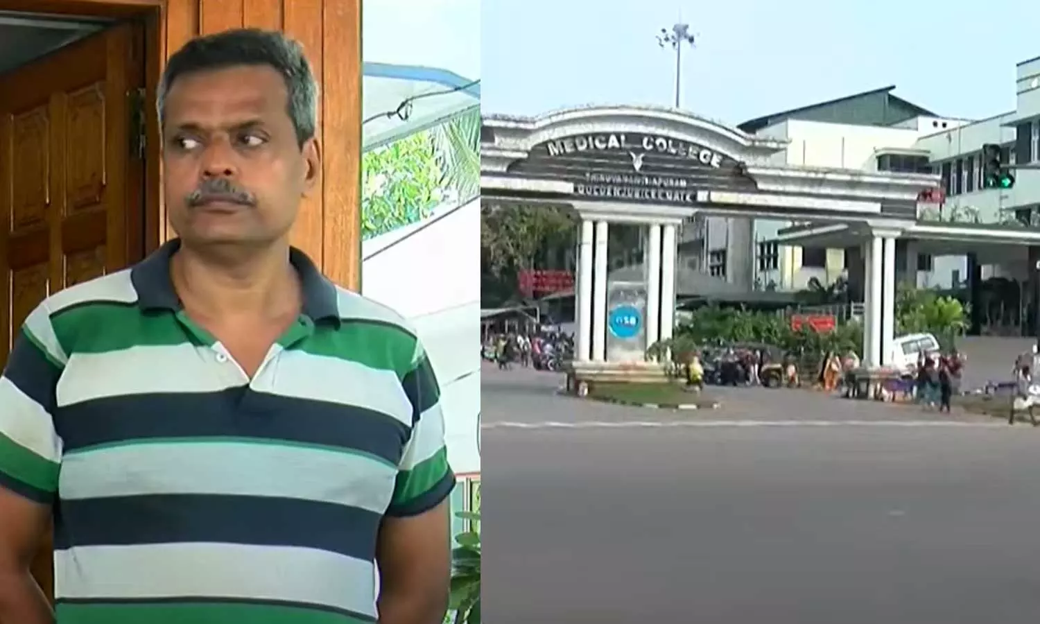 ഡോ. ഹാരിസിന്റെ വെളിപ്പെടുത്തൽ; അന്വേഷണം നടത്തിയ വിദഗ്ധസമിതി ഇന്ന് റിപ്പോർട്ട് സമർപ്പിക്കും ഡോ. ഹാരിസിന്റെ വെളിപ്പെടുത്തൽ; അന്വേഷണം നടത്തിയ വിദഗ്ധസമിതി ഇന്ന് റിപ്പോർട്ട് സമർപ്പിക്കും