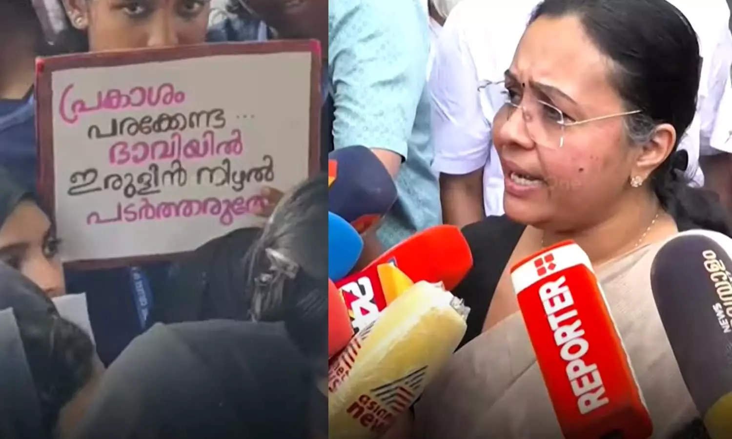 പത്തനംതിട്ട ഗവ. നഴ്സിങ് കോളജിലെ പ്രശ്നങ്ങൾക്ക് ഉടൻ പരിഹാരമാകുമെന്ന് മന്ത്രി വീണാ ജോർജ് പത്തനംതിട്ട ഗവ. നഴ്സിങ് കോളജിലെ പ്രശ്നങ്ങൾക്ക് ഉടൻ പരിഹാരമാകുമെന്ന് മന്ത്രി വീണാ ജോർജ്