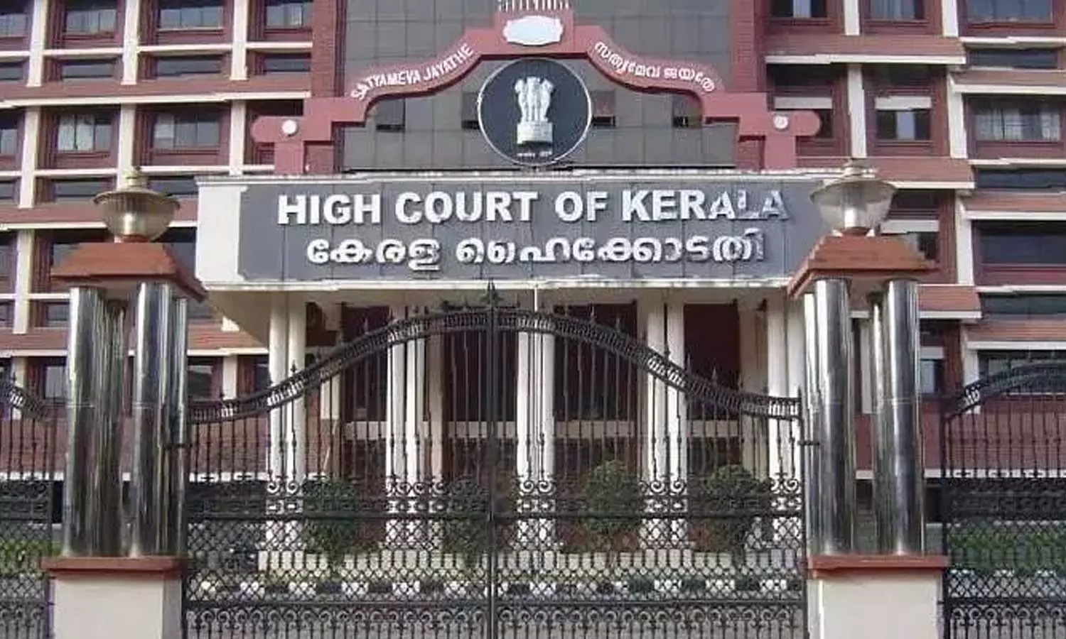 ഒരിക്കൽ റൗഡിയായിരുന്നയാൾ എല്ലാകാലവും അങ്ങനെ ആകണമെന്നില്ല; എട്ടുവർഷമായി കുറ്റകൃത്യങ്ങളിൽ ഏർപ്പെടാത്ത യുവാവിന്റെ പേര് റൗഡി ലിസ്റ്റിൽ നിന്ന് ഒഴിവാക്കണമെന്ന് ഹൈക്കോടതി ഒരിക്കൽ റൗഡിയായിരുന്നയാൾ എല്ലാകാലവും അങ്ങനെ ആകണമെന്നില്ല; എട്ടുവർഷമായി കുറ്റകൃത്യങ്ങളിൽ ഏർപ്പെടാത്ത യുവാവിന്റെ പേര് റൗഡി ലിസ്റ്റിൽ നിന്ന് ഒഴിവാക്കണമെന്ന് ഹൈക്കോടതി