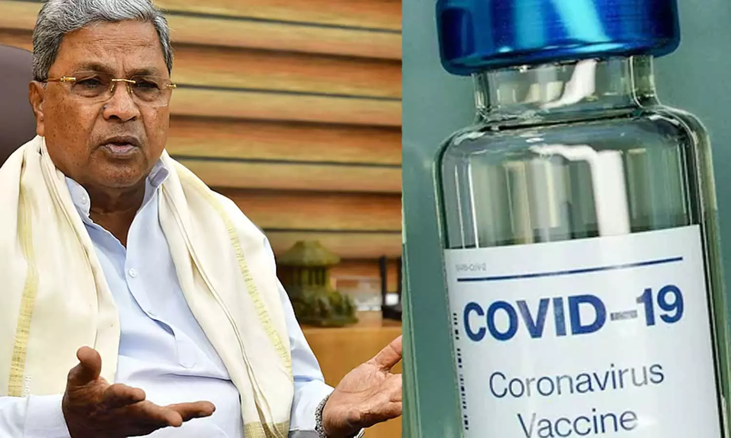 ഹാസനിലെ ഹൃദയാഘാത മരണങ്ങൾക്ക് പിന്നിൽ കോവിഡ് വാക്‌സിൻ? സാധ്യതകൾ തള്ളിക്കളയാനാകില്ലെന്ന് സിദ്ധരാമയ്യ