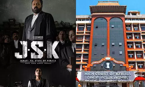 JSKയ്ക്ക് പ്രദര്‍ശനാനുമതി നിഷേധിച്ച സെന്‍സര്‍ ബോര്‍ഡ് നടപടിക്കെതിരായ ഹരജി ഹൈക്കോടതി ഇന്ന് വീണ്ടും പരിഗണിക്കും