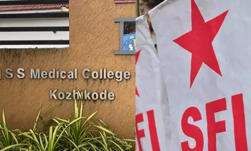 എസ്എഫ്ഐ സമ്മേളനത്തിന് സ്കൂൾ അവധി; പ്രധാനാധ്യാപകന് അനുകൂലമായി എഇഒ റിപ്പോർട്ട്