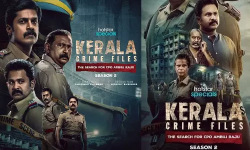 കുറ്റവാളിത്തങ്ങളെയും മോറൽ കോഡിങ്ങുകളെയും അട്ടിമറിക്കുന്ന കേരള ക്രൈം ഫയൽസ് കുറ്റവാളിത്തങ്ങളെയും മോറൽ കോഡിങ്ങുകളെയും അട്ടിമറിക്കുന്ന കേരള ക്രൈം ഫയൽസ്